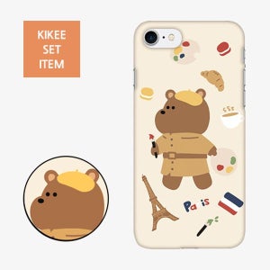 [SET/하드] 파리 키키베어 - 아이보리 SET h230 [갤럭시]