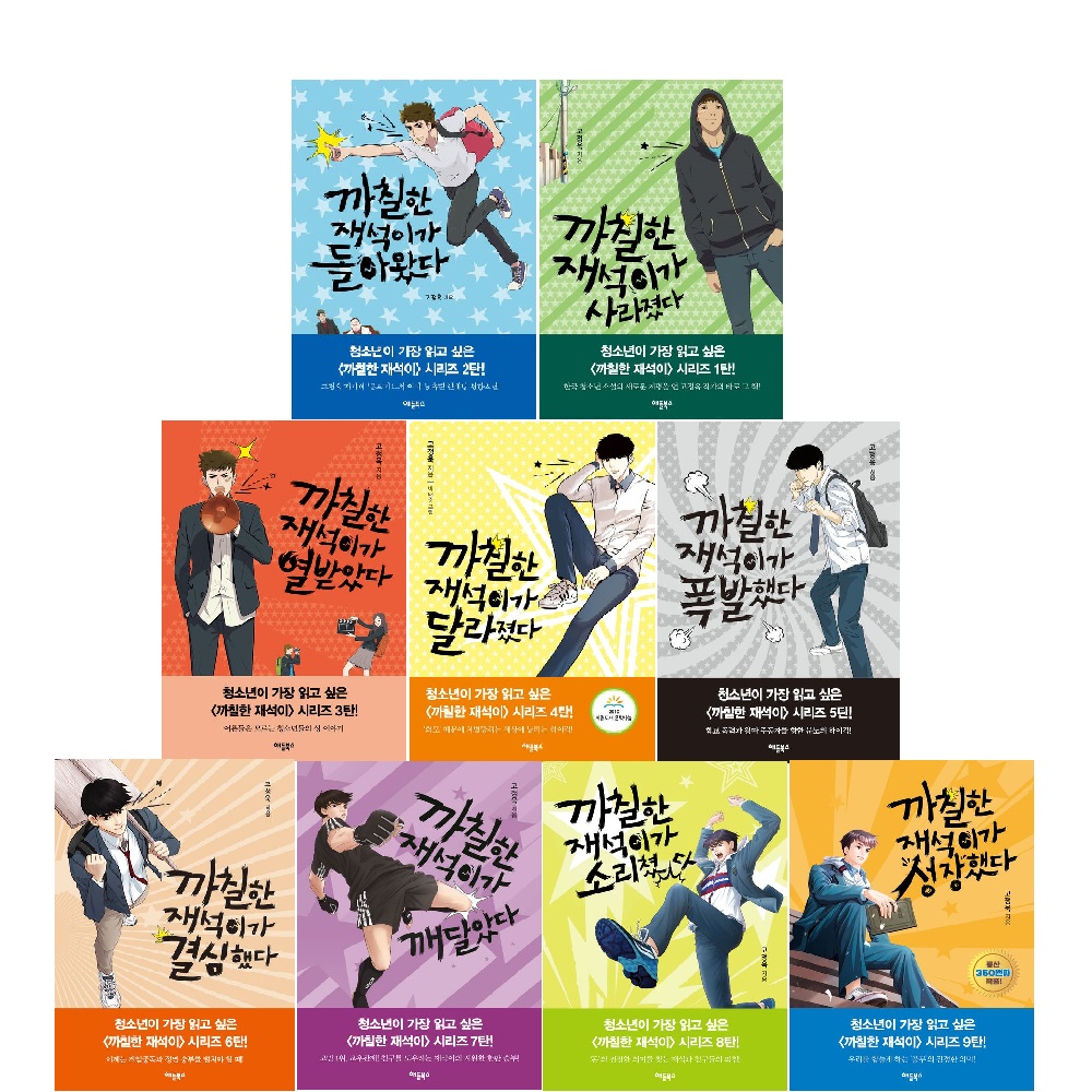 없음