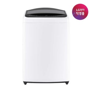 [롯데백화점] LG전자 [LG전자 직영] LG 통돌이 세탁기 T17WX3 LE1219940669