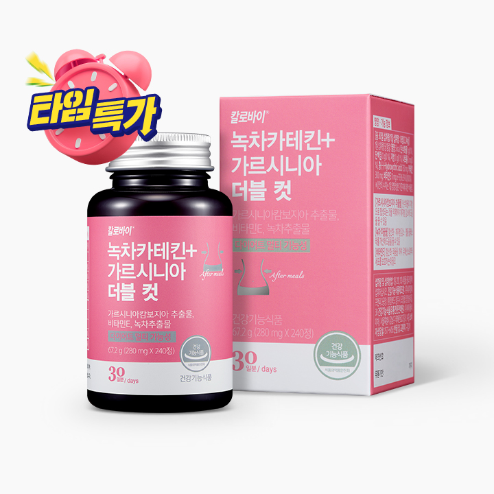 녹차 카테킨+가르시니아 더블 컷 1개월분