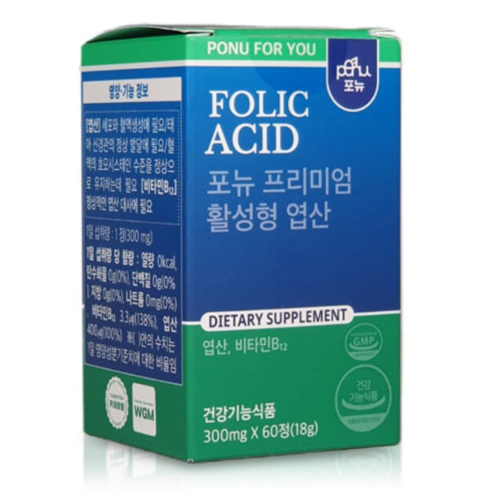 포뉴 프리미엄 활성 AF <b>엽산</b> 1개