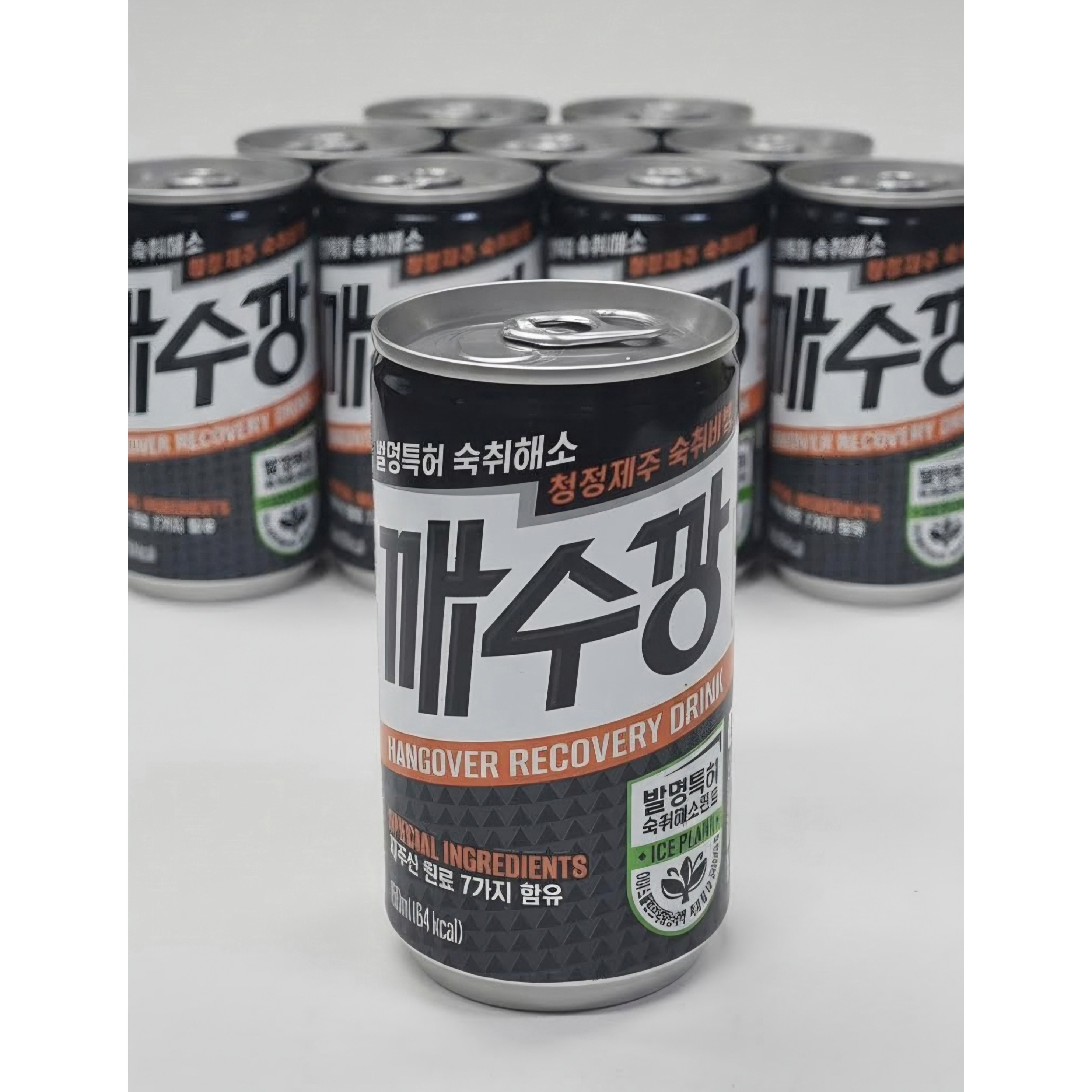 깨수깡 숙취해소음료 롯데칠성음료
