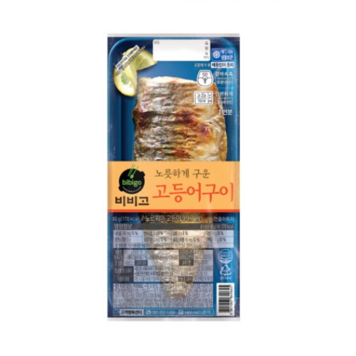 CJ제일제당 비비고 노릇하게 구운 고등어 구이 60g, 10개 대표 이미지