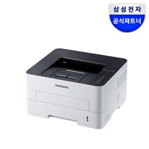 삼성전자 SL-M2630ND 토너포함 흑백레이저프린터기 자동양면인쇄/네트워크/정부24지원