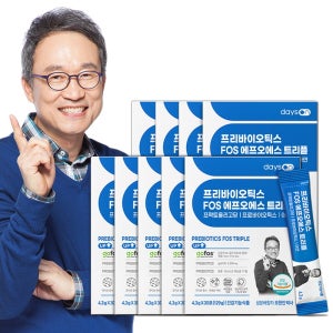 [데이즈온] (9개월분)오한진 프리바이오틱스 FOS 트리플 30포 9박스
