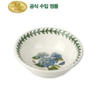 포트메리온 보타닉가든 13cm 뉴볼 1P