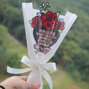 졸업 꽃다발 스승의날 토퍼 수료 어린이집선생님 기프트카, 하둥이토퍼