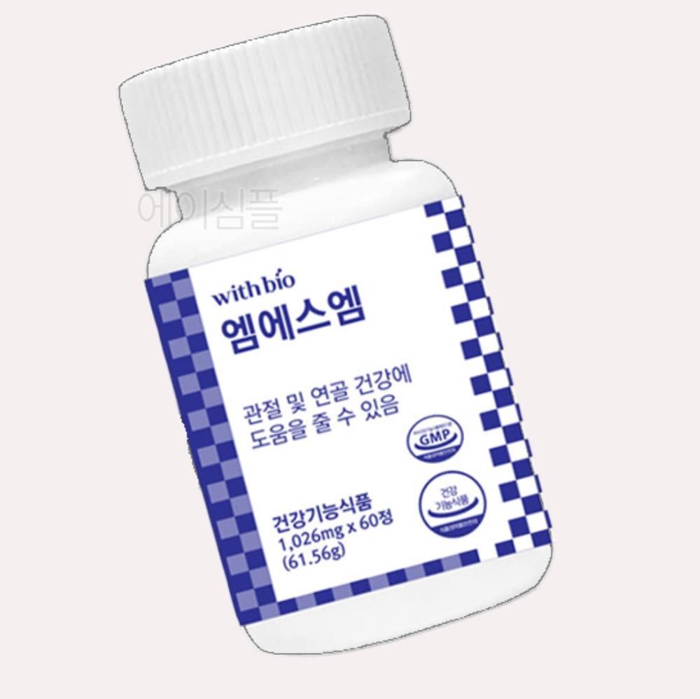 어르신 <b>무릎</b> 연골 건강 엠스엠 약 1개월분 50대여성 관절 고관절