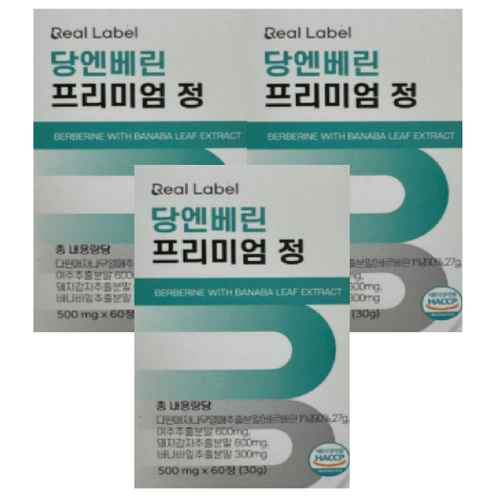 진애담 당엔베린 60정 3박스 베르베린 어골칼슘