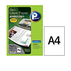 조르지오 프린텍 SBWNVWFI 컬러 레이저 전용지 A4 200매 V5520 200