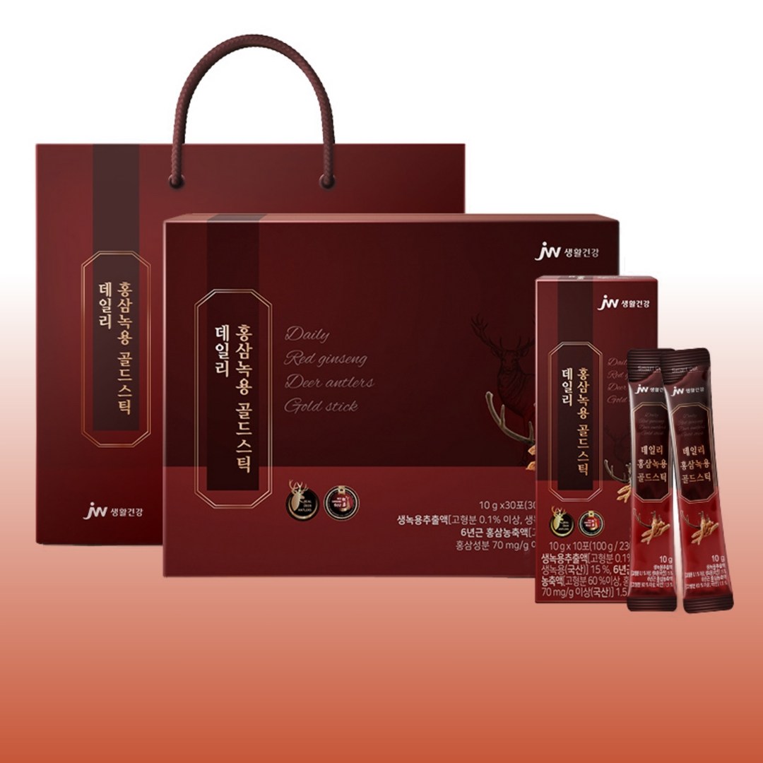 <b>JW중외제약</b> 홍삼 녹용 스틱 고등학생 수험생 선물용  4박스  30회분