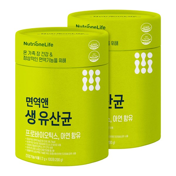 뉴트리원 건강식품관 면역엔 생유산균 100포 2통 멀티 고함량 영양제