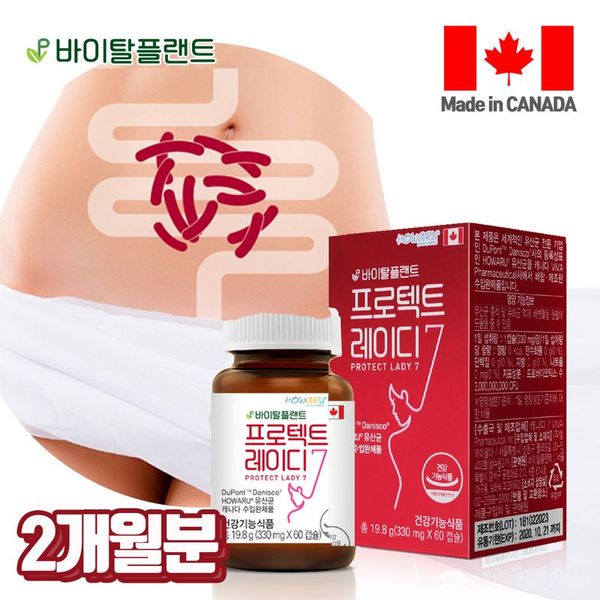 NS홈쇼핑 프로텍트레이디7 하루한알 <b>장</b> 건강 레이디 생 유산균 캡슐 영양제 1병 2개월분..[29961244] 멀티 고함량  1개