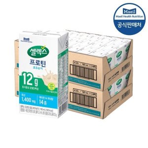 셀렉스 [보리보리/셀렉스]셀렉스 마시는 프로틴 로우슈거 TBA 대용량 190ML 48팩