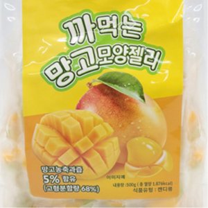 까먹는 망고 과즙 젤리 500gx16개 1박스 대용량 어린이 단체 간식 화이트데이
