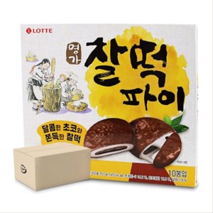 초콜릿 초코 찰떡 파이 350gx8개 1박스 어린이 유치원 사무실 행사 간식 다과