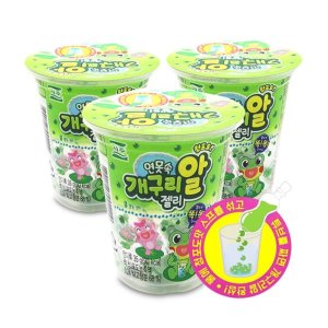 개구리알 포도 맛 젤리 만들기 35gx48개 어린이 유치원 개별포장 간식 생일파티