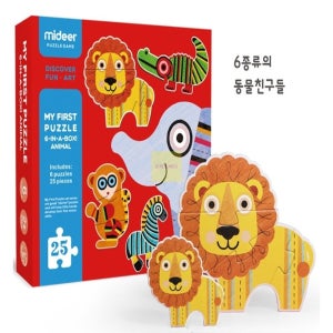유베리굿 MIDEER 처음해보는 동물퍼즐놀이 퍼즐장난감 조카선물 초등학생 3세퍼즐놀이