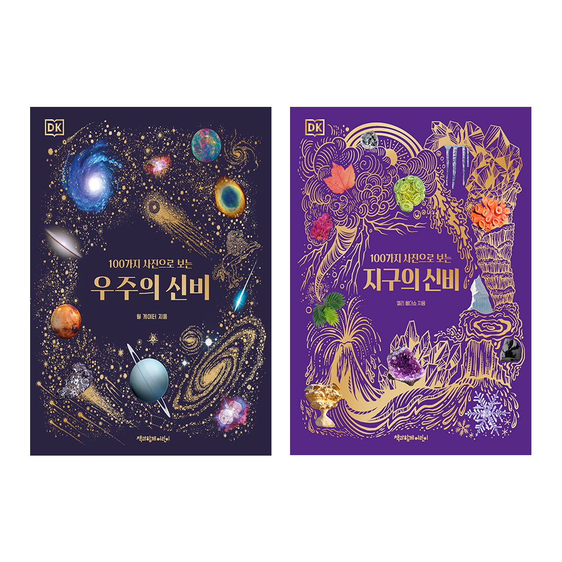 없음