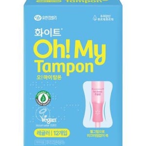 화이트 오마이 유기농 탐폰 레귤러/슈퍼