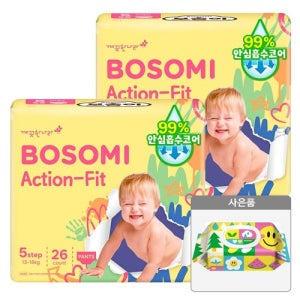 [보솜이]보솜이 액션핏 팬티 특대형 26개입x2팩+펀앤라이트캡60매 [갤러리아]
