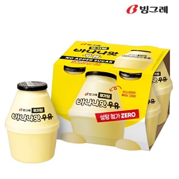 바나나우유 무가당 아이스박스무료