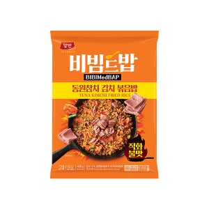양반 비빔드밥 동원참치김치볶음밥 420g
