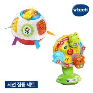 브이텍 [브이텍] 시선집중 세트 (NEW 깜짝볼 스마트 소프트 한영버전 + 노래하는 스피닝 휠)