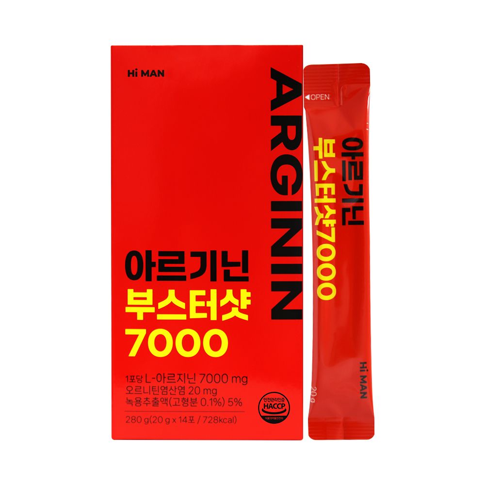 케이지랩 하이맨 <b>아르기닌</b>부스터샷7000