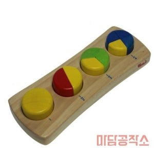 마공상점 도형넣기장난감 도형맞추기장난감 도형놀이 도형끼우기