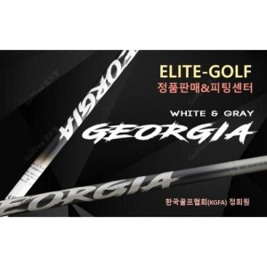 타이틀리스트 [타이틀리스트] TsR2, TsR3, TsR4 드라이버용미커팅신품프리미엄 / 조지아 샤프트