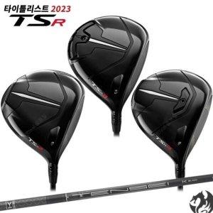 타이틀리스트 [타이틀리스트] 드라이버 TSR2 TSR3 TSR4 드라이버 텐세이 1K 블랙 조합