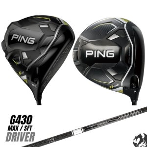 핑 G430 드라이버 핑 G430 MAX SFT 텐세이 화이트 1K 프로 특주 국내발송