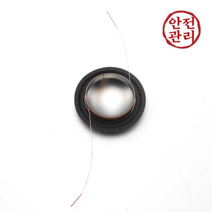 Bowers & Wilkins 801 D4 (B&W 801 D4)