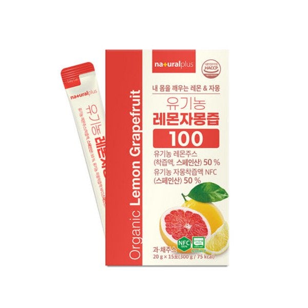 내츄럴플러스 유기농 레몬<b>자몽</b>즙 <b>스틱</b> 원액 nfc 착즙 100% <b>자몽</b>수 주스 티 물 만들기 무첨가 <b>나린진</b> 펙틴 효능 효과 추천 디톡스 쥬스