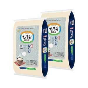 [넛파인] 파주시농협 한수위 참드림쌀 상등급 20kg(10kg+10kg)
