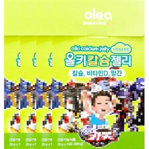 <b>아주약품</b> 올레아 올키 <b>칼슘</b> 젤리 샤인머스켓맛 20g x 15포 x 4박스 60일분