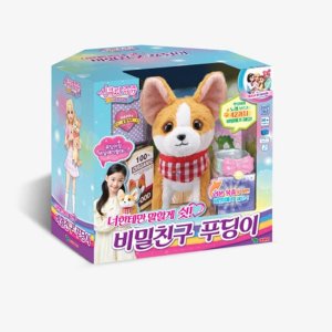 웰시코기 소리나는 강아지 푸딩이 완구 놀 키카 여아장난감 친구놀이 엄마놀이 지능개발 취미