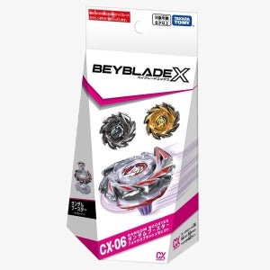 베이블레이드X CX-06 랜덤 부스터 폭스 브러쉬 셀렉트 배틀 팽이