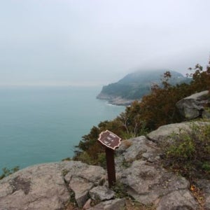 여수시 여수 전라남도광양여행 여수해상케이블카 남해안여행 낭도