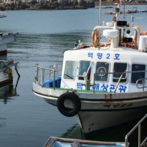 인천 두무진유람선심청각콩돌해안가강화도여행강화도갈만한곳