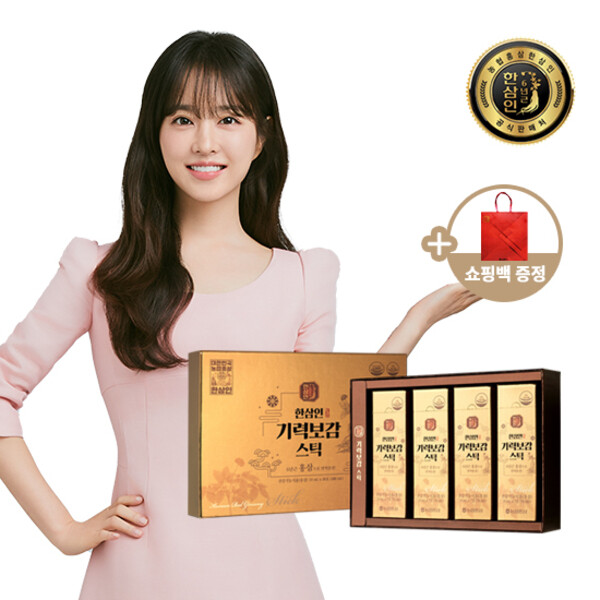 한삼인 <b>농협홍삼 기력</b>보감 스틱 10mlX28포+쇼핑백