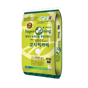 [슈퍼오닝] Super oning 슈퍼오닝 고시히카리 10kg 경기미