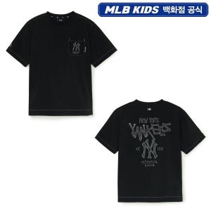 [MLB KIDS] [AK분당점]  베이직 스트릿 우븐 티셔츠 - BKS(블랙) (7ATSB0853)