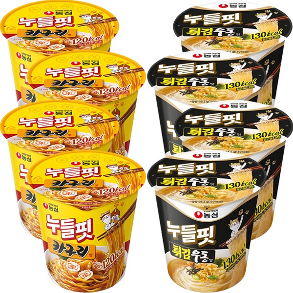 카구리 우동맛 라면