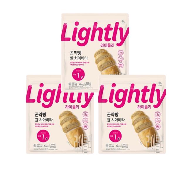 곤약빵 쌀 치아바타 제품 이미지