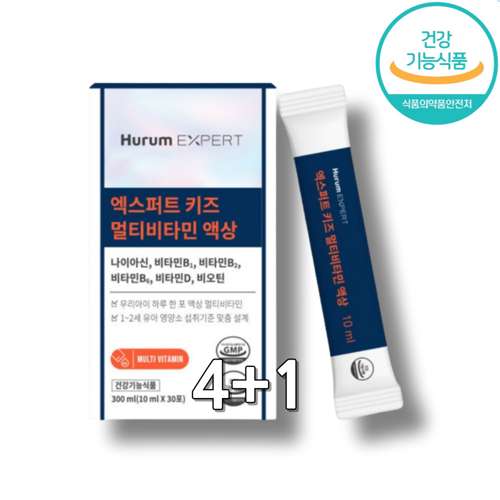 AgeYoung 올인원이뮨액상종합비타민 이뮨비타민 고3영양제 물에타먹는비타민 하루한포영양제 중<b>학생</b> <b>고등학생</b> 영양제 마시는비타민  5개  30회분