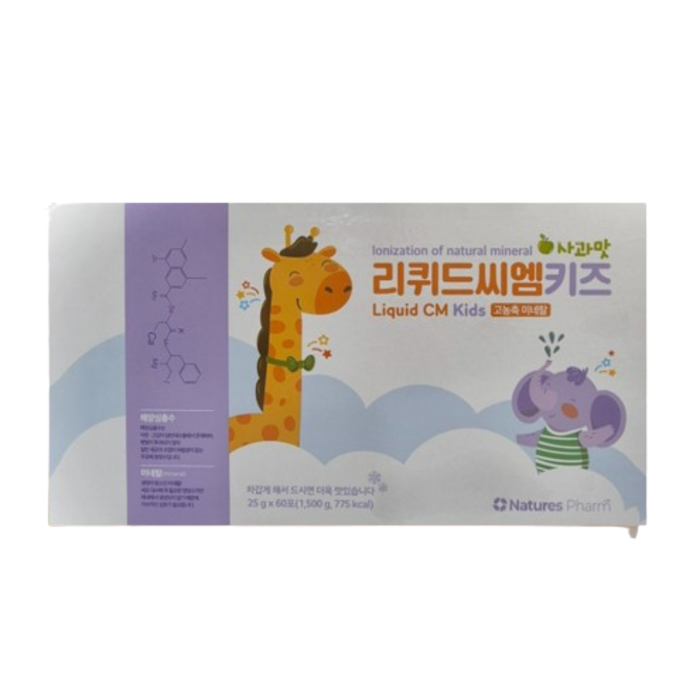 <b>네이처스팜</b> 리퀴드 씨엠 키즈 어린이 <b>미네랄</b> 영양제  60개  25g