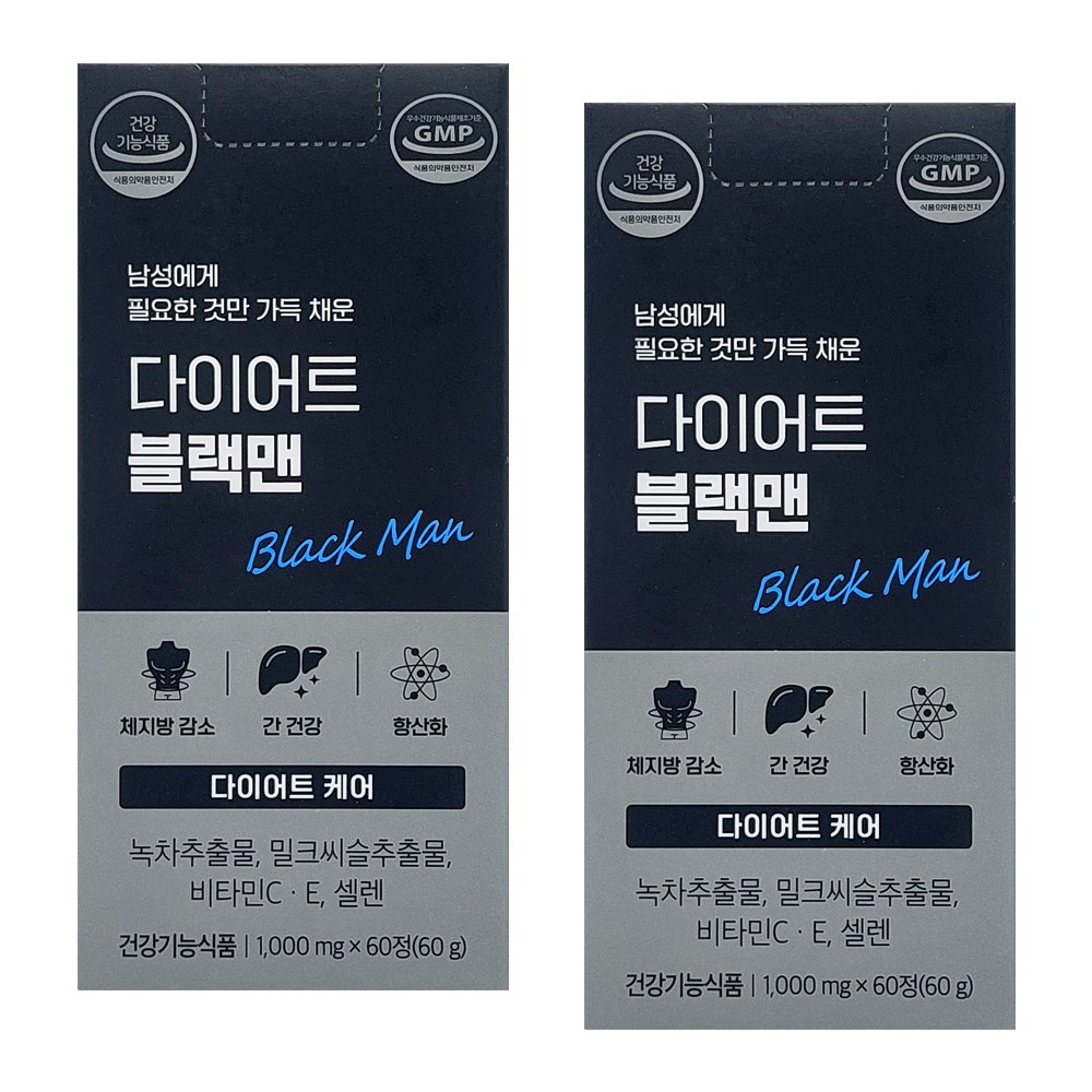 <b>GRN</b> <b>지알앤</b> 다이어트 블랙맨 체지방감소 간건강 항상화 밀크씨슬 검정이  2개  60정