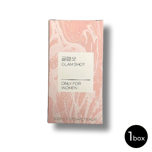 [정품] 하루 1정씩 섭취 GLAM SHOT <b>글램샷</b> 2개월분  1박스  60정
